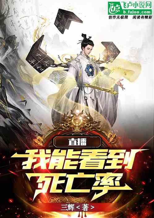 孙艺洲敢在姓敢年会上反抗职场PUA?竟是全新BJ40给他的勇气!